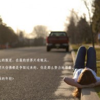 worldɾĿհҳ